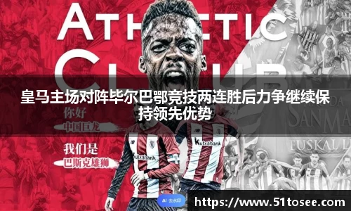 BB贝博艾弗森官方网站