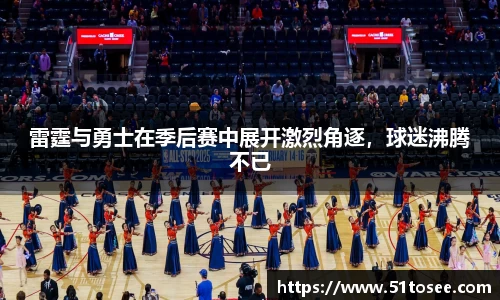 ballbet贝博bb艾弗森