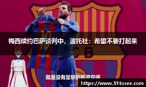 ballbet贝博bb艾弗森