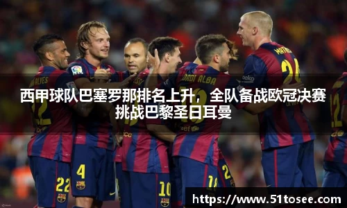 BB贝博艾弗森官方网站