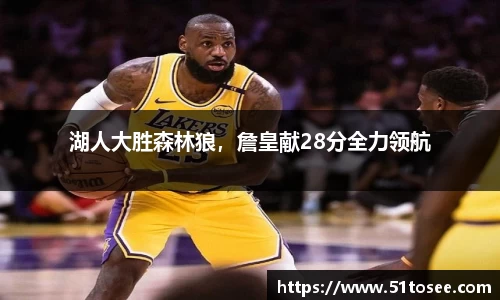 BB贝博艾弗森官方网站