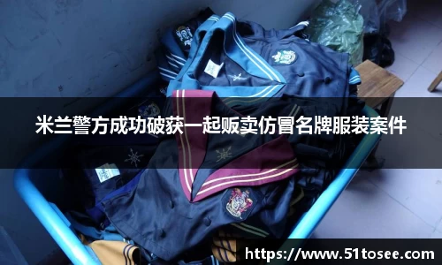 BB贝博艾弗森官方网站