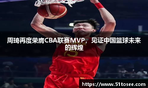 ballbet贝博bb艾弗森