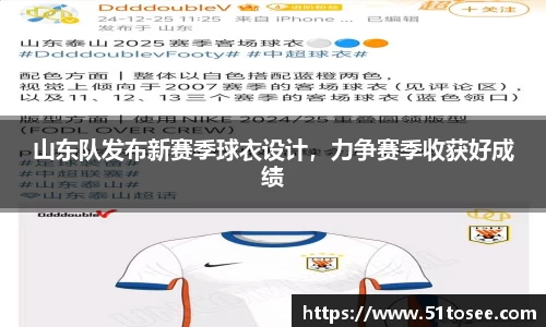 ballbet贝博bb艾弗森