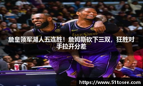 ballbet贝博bb艾弗森