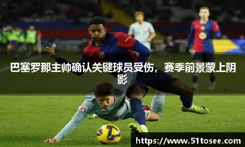 ballbet贝博bb艾弗森