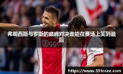 BB贝博艾弗森官方网站