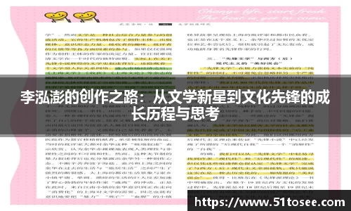 BB贝博艾弗森官方网站