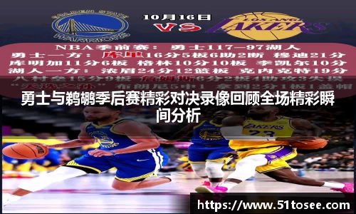 ballbet贝博bb艾弗森