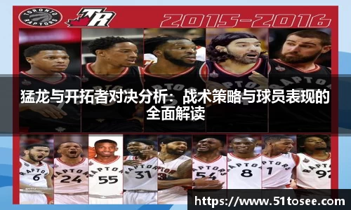 ballbet贝博bb艾弗森