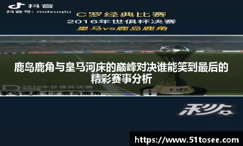 BB贝博艾弗森官方网站