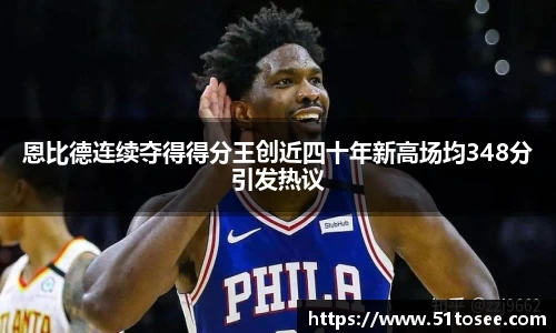 BB贝博艾弗森官方网站