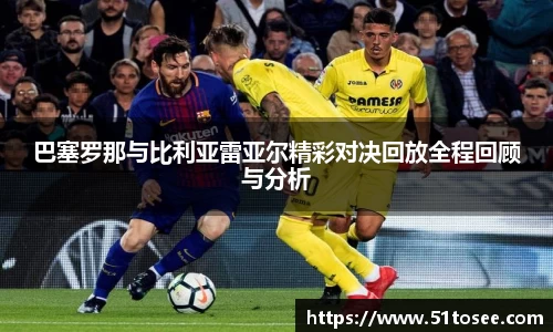 ballbet贝博bb艾弗森