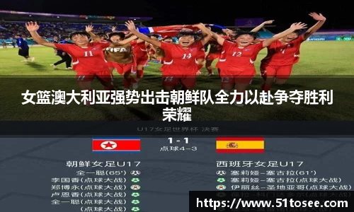 BB贝博艾弗森官方网站