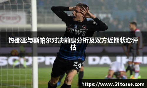 BB贝博艾弗森官方网站