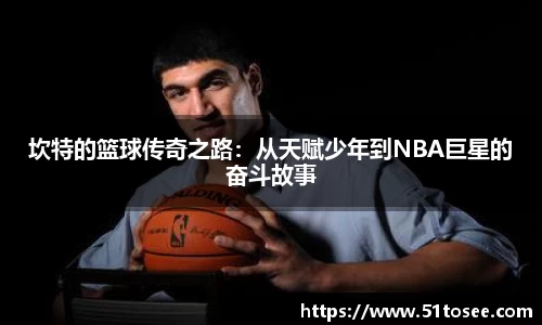 BB贝博艾弗森官方网站