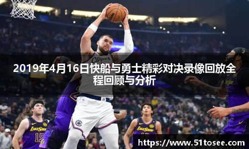 ballbet贝博bb艾弗森