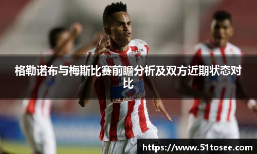 BB贝博艾弗森官方网站