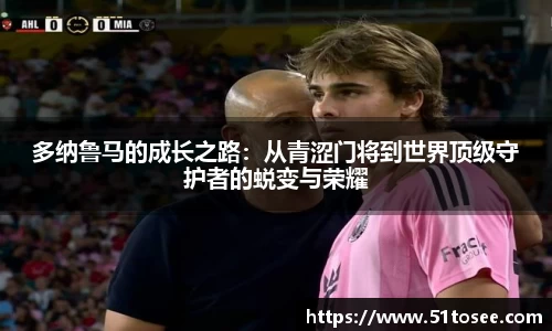 ballbet贝博bb艾弗森