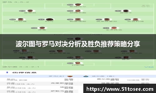 BB贝博艾弗森官方网站