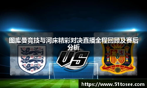 ballbet贝博bb艾弗森