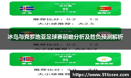 BB贝博艾弗森官方网站