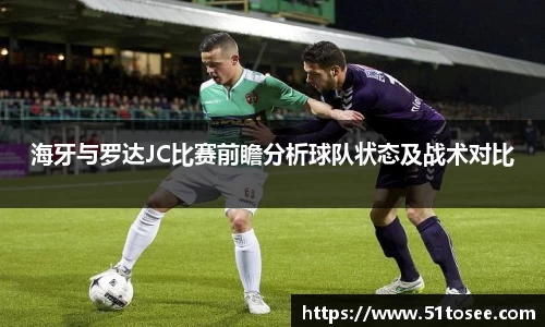 ballbet贝博bb艾弗森