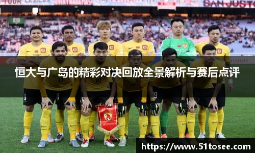 BB贝博艾弗森官方网站