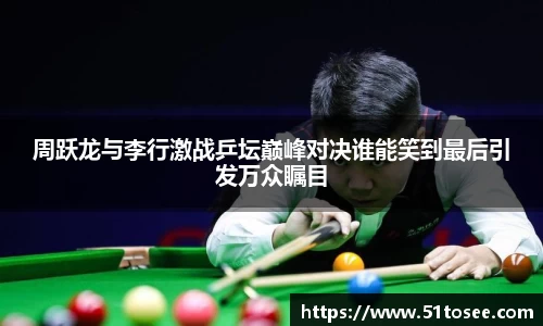 BB贝博艾弗森官方网站