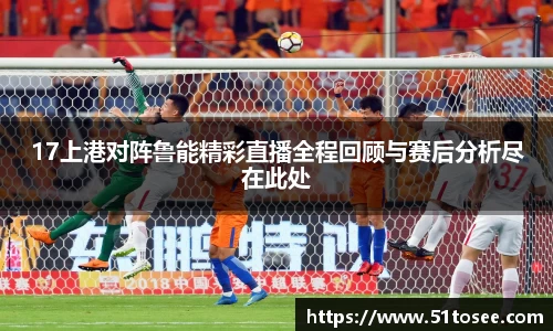 贝博艾弗森