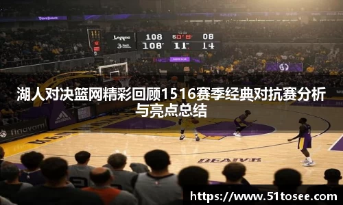 BB贝博艾弗森官方网站