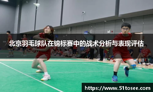 ballbet贝博bb艾弗森