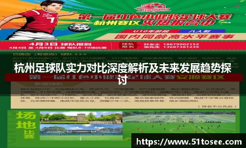 BB贝博艾弗森官方网站