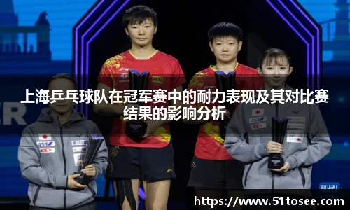 ballbet贝博bb艾弗森