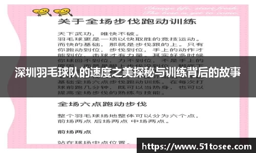 ballbet贝博bb艾弗森