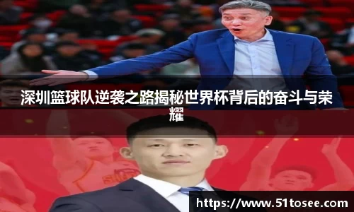 ballbet贝博bb艾弗森