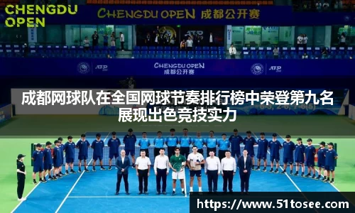 BB贝博艾弗森官方网站