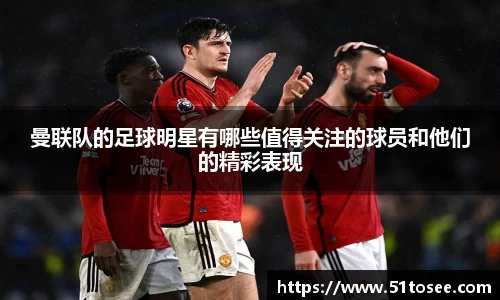 BB贝博艾弗森官方网站