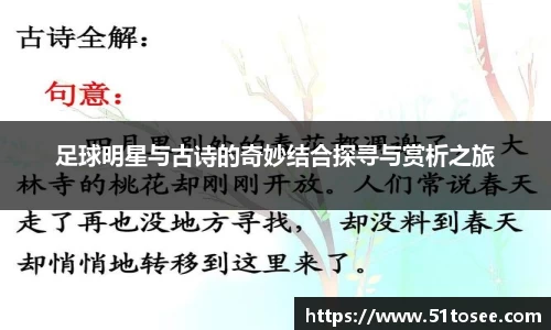 ballbet贝博bb艾弗森