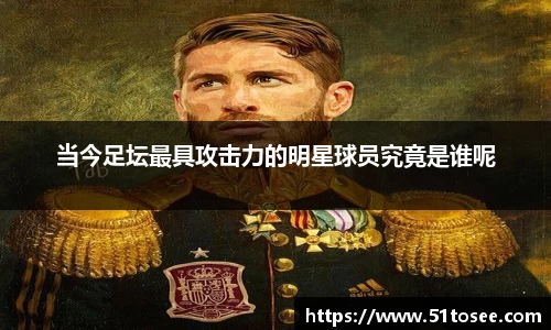 ballbet贝博bb艾弗森