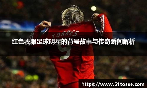 BB贝博艾弗森官方网站