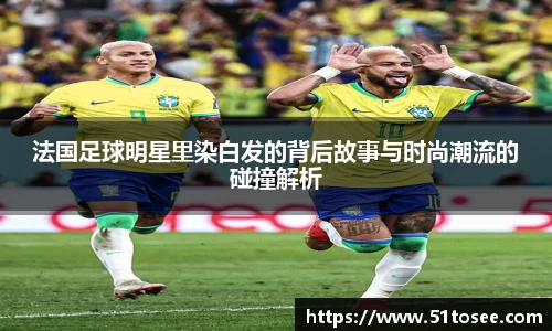 BB贝博艾弗森官方网站