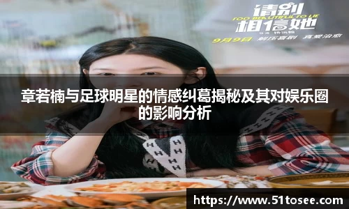 ballbet贝博bb艾弗森