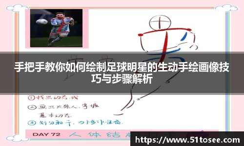 ballbet贝博bb艾弗森