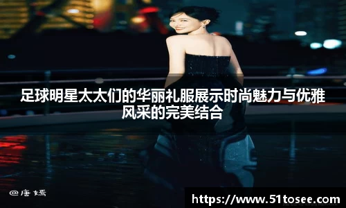 BB贝博艾弗森官方网站