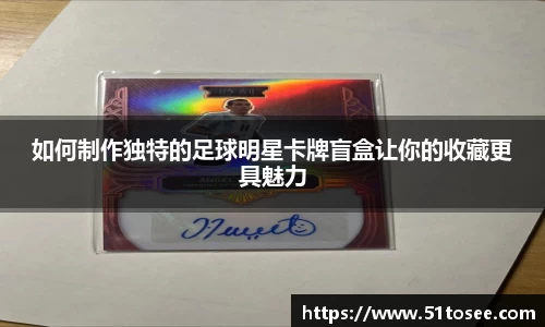 ballbet贝博bb艾弗森