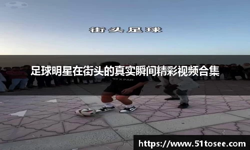 ballbet贝博bb艾弗森