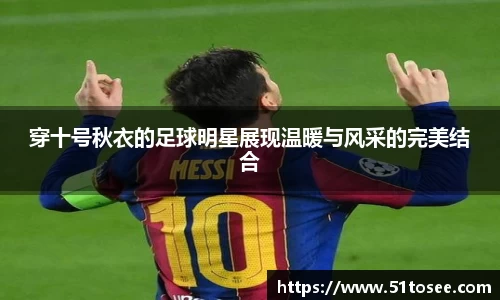 ballbet贝博bb艾弗森