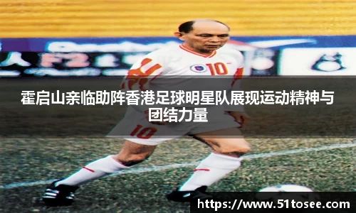 BB贝博艾弗森官方网站